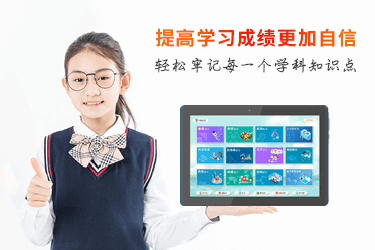 考试不是考试你学过多少，而是考你记住多少!