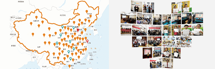 小鸥记忆代理商网点已遍布大江南北